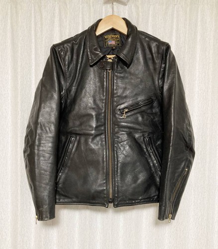 Vanson victim enfield - x,